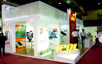 exhibition-stall